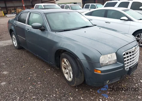 2006 Chrysler 300 Touring из США, поврежденный, VIN 2C3KA53G26H127935